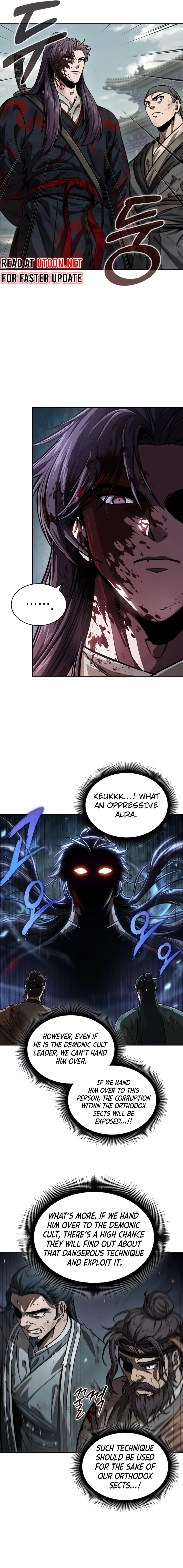 Nano Machine Chapter 236 image 18